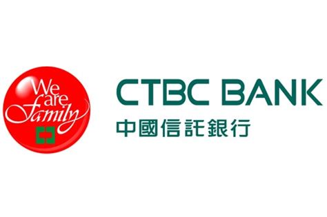 In global rebranding thrust, Chinatrust to become CTBC.